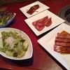 Yakiniku RESTAURANT Kandokan Kitakami ten - 