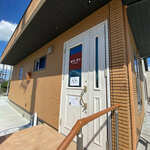 なづパン - 外観