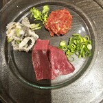 焼肉 三百屋 - 