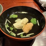 みかわ 是山居 - 