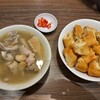 Song Fa Bak Kut Teh  Mall of Indonesia