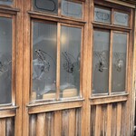 土手の伊勢屋 - 2025年4月