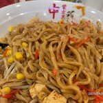 蒙古タンメン中本 - 