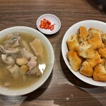 Song Fa Bak Kut Teh  - 
