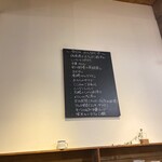 雑貨&cafe kinomi - 
