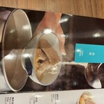 Song Fa Bak Kut Teh  - 