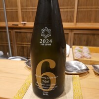 銀座 きた川 - 