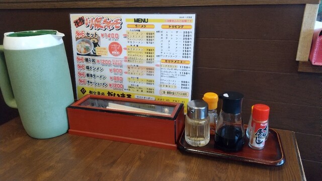 御食事処 だいまる - 二本松市その他（食堂）の写真