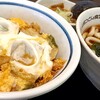 ファミリー食堂 山田うどん食堂 松戸高塚店