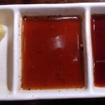 焼肉 誠之介 - たれ；レモン・ポン酢・甘だれ