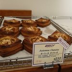ビゴの店 - オートーヌ ダノワーズ