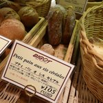 ビゴの店 - プティ パン オ シス セレアル