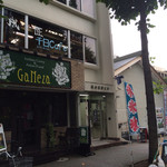 Sennichi Kafe - このビルの2階