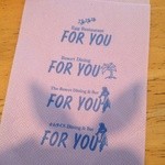 フォーユー - 可愛いラベンダーカラーのナフキン