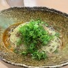 汁なし担担麺 くにまつ 流川店