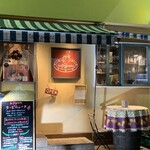 ラ ピニャータ - 