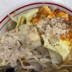 蒙古タンメン中本 - 