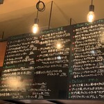 ラ ピニャータ - 