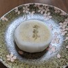 菓子舗 日影茶屋 - 