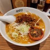 ラーメン ろたす