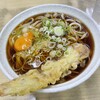 長命うどん 本店