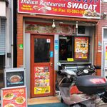 スワガット 北口店 - 