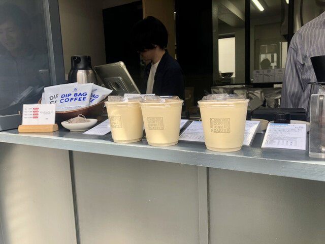 木目調★スターバックス★看板★店舗ディスプレイ★デッドストック★世田谷ベース 所さんの世田谷ベースⅧ-所ジョージ | ポニーキャニオン