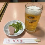 桃花園 - 