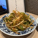 広島焼肉　肉屋のぶすけ紙屋町 - 