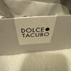 DOLCE TACUBO Caffe
