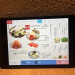 広島焼肉　肉屋のぶすけ紙屋町 - 