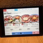 広島焼肉　肉屋のぶすけ紙屋町 - 