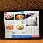 広島焼肉　肉屋のぶすけ紙屋町 - 