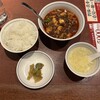 陳麻婆豆腐 新宿野村ビル店