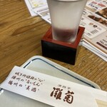 酒饌亭 灘菊かっぱ亭 - 