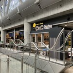 カレーショップ C&Cダイニング - 