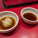 焼肉 フジサン - 