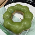 ミスタードーナツ - 料理写真: