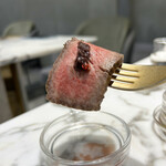 LOUANGE TOKYO Le Musée - 