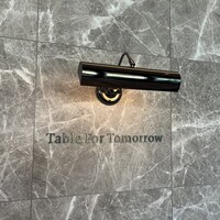 Table For Tomorrow - 