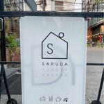 Saruda Finest  Pastry - 