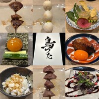 鳥つた - 