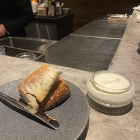 グラール - 