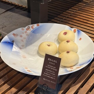 まっしゅ京都_0