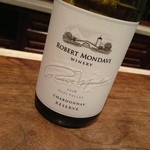 Robert Mondavi Winery - 2008 Chardonnay Reserve $5.00-2oz.Taste