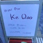 Wine Bar Ke Qoo - 