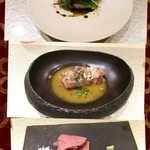 新和食 元永 - 3