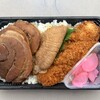 としまや弁当 姉崎店