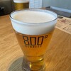 800°DEGREES CRAFT BREW STAND