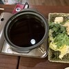 魚炉八